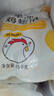 CP正大食品白羽鸡翅根 净重3斤  生鲜冷冻 鸡翅小鸡腿 烤卤凉拌 实拍图