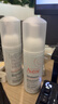 雅漾（Avene）专研舒缓洁面泡沫150ML深层清洁温和洗面奶摩丝慕斯敏肌礼物男女 实拍图