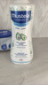 妙思乐（Mustela）儿童洗发沐浴二合一500ml*2婴幼儿专用宝宝洗发水沐浴露法国进口 实拍图