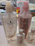 施华蔻（Schwarzkopf）多效修护洗发露400ml+120ml洗护旅行装 柔顺滋养洗发水 新老包装 实拍图