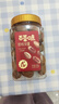 百草味 罐装碧根果500g 奶油味每日坚果干果手剥零食特产送礼 实拍图