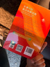 牛津中阶英汉双解词典第6版 2025年推荐英语词典商务印书馆可配新华字典现代汉语词典初高中小学生 实拍图
