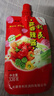 利民蒜蓉辣酱320g*3袋锦州烧烤用酱熟酱拌面拌饭辣椒酱大葱蘸酱 实拍图