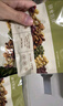 十月结晶研食妈咪每日坚果礼盒孕中期营养零食办公休闲小吃30袋装 实拍图
