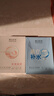 膜法世家美白提亮补水组合面膜35片 深层锁水保湿 烟酰胺提亮护肤品 实拍图