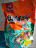 壮客 桂林米粉正宗285克*3袋速食江广西干拌米线螺蛳粉老友卤水菜粉丝 实拍图
