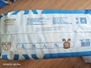 巴布豆（BOBDOG）小波浪超柔纸尿裤XXL30片尿不湿(14-17kg)【品牌直供 安心品质】 实拍图