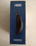 AOC MS110有线鼠标 电竞游戏鼠标 RGB发光 台式机笔记本通用USB接口 黑色 实拍图