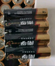 南孚5号电池12粒 五号碱性 聚能环5代 适用耳温枪/血糖仪/无线鼠标/遥控器/血压计/挂钟/指纹锁等 实拍图