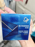 高夫男士面霜恒润保湿舒润霜50g 玻尿酸水润修护舒缓 送男友 实拍图