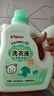 贝亲（Pigeon）婴儿宝宝儿童专用酵素去污洗衣液温和植萃(清新果香)1.5L实惠装 实拍图