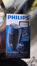 飞利浦（PHILIPS）电动剃须刀经典便携款 自研磨刀片刮胡刀  送男友送老公 父亲生日礼物PQ190/16 出行必备 实拍图