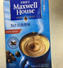 麦斯威尔（Maxwell House）经典原味速溶咖啡粉13g*100条盒装 三合一冲饮0反式脂肪 固体饮料 实拍图