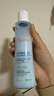 雅漾（Avene）【樊振东同款】恒润肌活保湿精华液200ML 小蛮腰肌底精华干敏滋润 实拍图