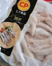 CP正大食品 鸡爪 净重2斤 单个鸡爪约40-50g 生鲜冷冻凤爪烧烤 实拍图