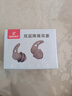 戴思（DAISI）双层降噪超强防噪音学习睡眠防呼噜可水洗纳米硅胶隔音耳塞深灰色 实拍图