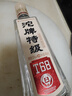 沱牌 特级 T68 升级版 浓香型 白酒 50度 480ml*1 单瓶装  实拍图