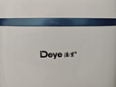 德业（Deye）除湿机/抽湿机 除湿量12升/天 家用轻音吸湿器地下室干燥机干衣机 低功耗 手机智控DYD-E12A3 实拍图