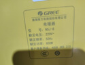格力（GREE）小太阳电暖器节能家用办公室取暖器暗光防烫远红外快热电暖气台式取暖炉NSJ-8 实拍图
