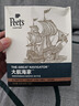 Peet's Coffee皮爷peets 大航海家挂耳滤泡式咖啡 中烘50g(10g*5包)【新包装】 实拍图