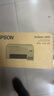 爱普生（EPSON）墨仓式 L3251彩色打印机 微信打印/无线连接 家用打印优选（打印、复印、扫描、AI学习打印机） 实拍图