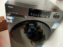 海尔（Haier）滚筒洗衣机全自动12公斤 超薄家用家电国家补贴 京东自营云溪55J7 一级能效以旧换新 内衣洗出租房 实拍图