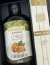 爷爷的农场牛油果油有机DHA核桃油63ml*2瓶 凉拌热炒礼盒 赠宝宝辅食食谱 实拍图