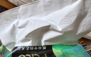 洁柔抽纸 艺术油画Face4层100抽*16包  M码大尺寸 整箱纸巾 热门商品 实拍图