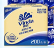 维达（Vinda）有芯卷纸【孙颖莎推荐】蓝色经典4层200克*27卷 高克重卫生纸整箱 实拍图