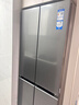 海尔（Haier）小红花套系418升594mm专业超薄零嵌十字T型家用电冰箱一级能效BCD-418WGHTDB9S9U1家电国家补贴20% 实拍图