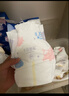 十月结晶小小冒险家婴儿纸尿裤超柔宝宝尿不湿XL码-44片/包 实拍图
