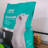 奥丁（ODIN）猫粮 成猫专用美短英短蓝猫暹罗猫 鱼肉味天然猫粮10kg20斤 实拍图
