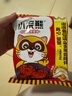 统一小浣熊 滋滋烤肉味干脆面 35g*30包 整箱装儿时美食干脆面方便面 实拍图