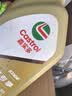 嘉实多（Castrol）【包安装】汽车小保养套餐 机油+机油滤清器+含工时 极护致悦版全合成 5W-30 SP 4L 实拍图