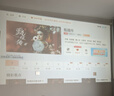 Rigal（瑞格尔）B1Neo 投影仪家用超清智能投影机便携卧室手机投影电视(电动对焦 家庭影院 限时补贴) 实拍图