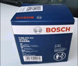 博世（BOSCH）机油滤芯机滤清器0512适配大众速腾朗逸宝来高尔夫斯柯达明锐昕动 实拍图