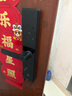 京东京造智能门锁M10 指纹锁密码锁电子锁 C级锁芯 防盗门锁免费安装国补 实拍图