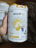 佳贝艾特（Kabrita）悦白4段800g*6儿童羊奶粉调制羊乳粉(36月龄以上）全面营养 实拍图
