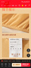 百丽丝100%纯棉磨毛床笠A类床笠吸湿发热升温双人床上用品180cm×200cm 实拍图