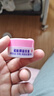 奇洁静鞣酸软膏护臀膏新生儿宝宝乳膏柔酸婴幼儿红屁屁股护理软膏3盒 实拍图