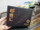 七春茶叶组合大红袍肉桂老枞水仙 武夷正岩茶品鉴装6泡自己喝礼品51g 实拍图