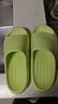 京东京造【泡泡云】踩屎感厚底轻盈防滑外穿拖鞋新款拖鞋女士 浅绿39-40 实拍图