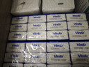 维达（Vinda）超韧手帕纸4层7张*288包 可湿水 纸巾小包 面巾纸 整箱 实拍图