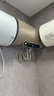 海尔（Haier）国家补贴20%电热水器80升 JT3 金刚无缝胆 3300W变频节能速热 终身免换镁棒 一级能效家用储水式 实拍图