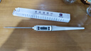 人民（PEOPLE)食品温度计  高精度测水温婴儿奶温油温计RE-W5006S 实拍图