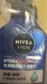 妮维雅（NIVEA）男士【即刻净澈】补水保湿水活畅透精华洁面乳150g*2洗面奶 实拍图