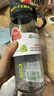 希乐（cille）塑料水杯大容量tritan夏季男女学生运动健身便携刻度茶水分离杯子 实拍图