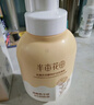半亩花田金盏花洁面慕斯乳氨基酸洗面奶控油祛痘清洁男女士去黑头圣诞礼物 实拍图