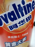 阿华田（Ovaltine）麦乳精瓶装400g 上海老牌子黄金大麦阳光早餐冲饮 固体饮料冲泡 实拍图