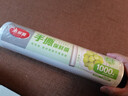 美丽雅 一次性保鲜膜大卷30cm*300米(1000张) 断点式食品级 免刀切 实拍图